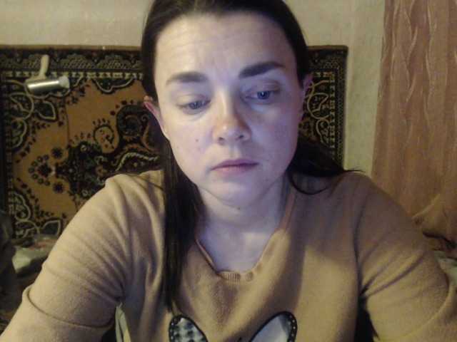 AlisaLaDiva online show from April 4, 9:22 pm