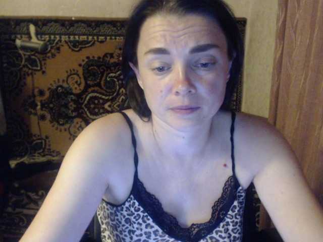 AlisaLaDiva online show from June 22, 8:53 pm