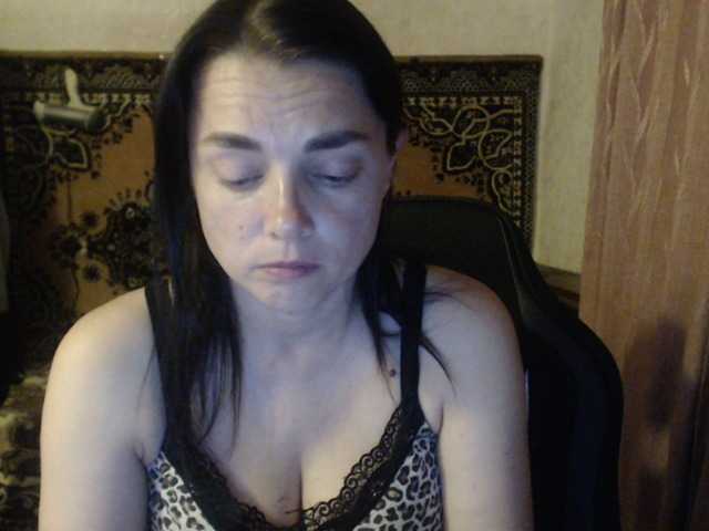 AlisaLaDiva online show from June 26, 9:51 pm