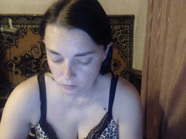 AlisaLaDiva online show from June 27, 8:44 pm