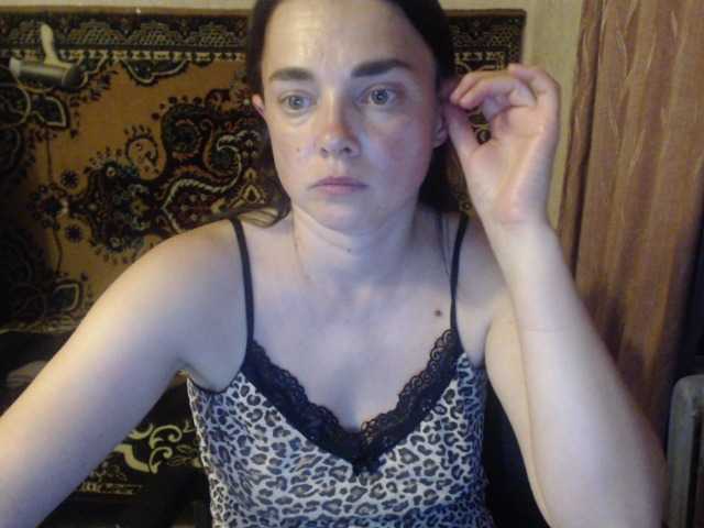 AlisaLaDiva online show from July 1, 8:32 pm