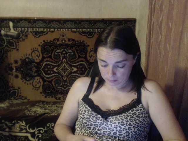 AlisaLaDiva online show from July 9, 9:31 pm