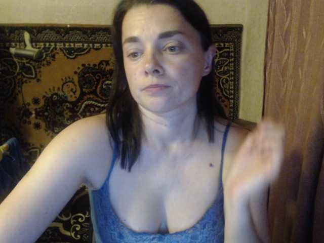 AlisaLaDiva online show from July 14, 8:42 pm