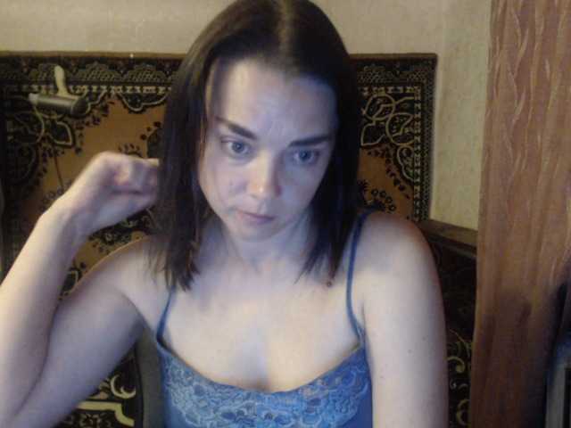 AlisaLaDiva online show from July 20, 8:34 pm