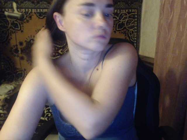 AlisaLaDiva online show from July 27, 8:25 pm