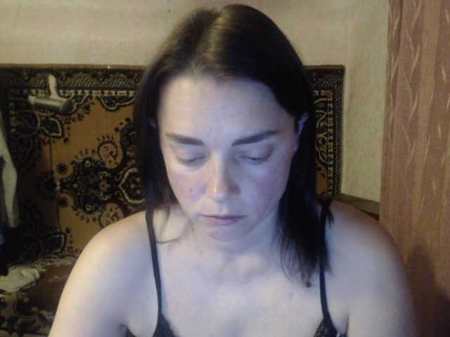 AlisaLaDiva online show from July 31, 8:36 pm