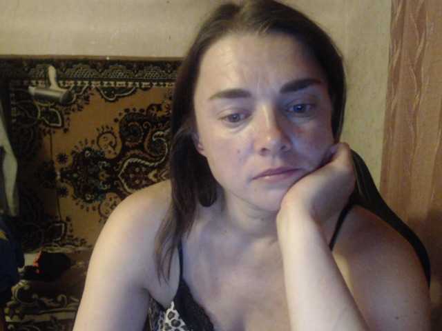 AlisaLaDiva online show from August 5, 8:29 pm