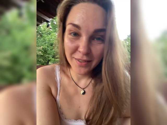 Alisasqrl online show from August 5, 5:55 pm