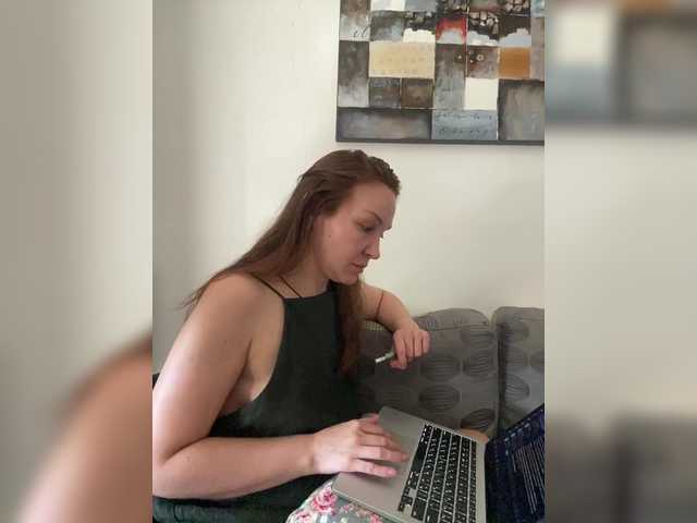 Alisasqrl online show from August 8, 1:44 pm