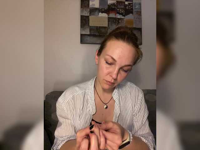 Alisasqrl online show from August 11, 12:23 am