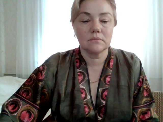 AlliRain online show from July 26, 1:05 pm