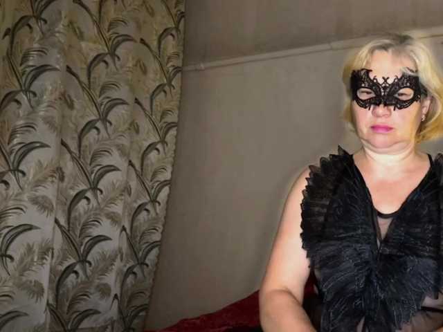 Allisa769 online show from July 25, 7:40 pm