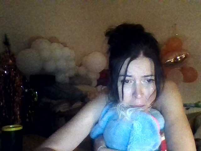Ally46x online show from July 27, 6:35 pm
