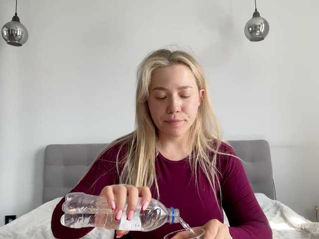 AlyraSun online show from August 9, 11:44 am