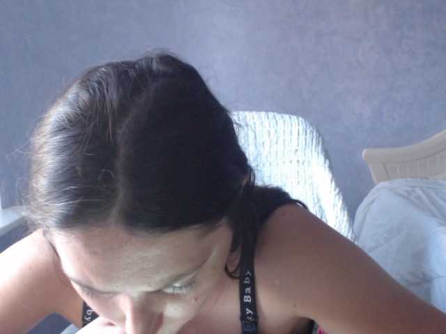 AmandaFresh24 online show from August 4, 4:26 pm