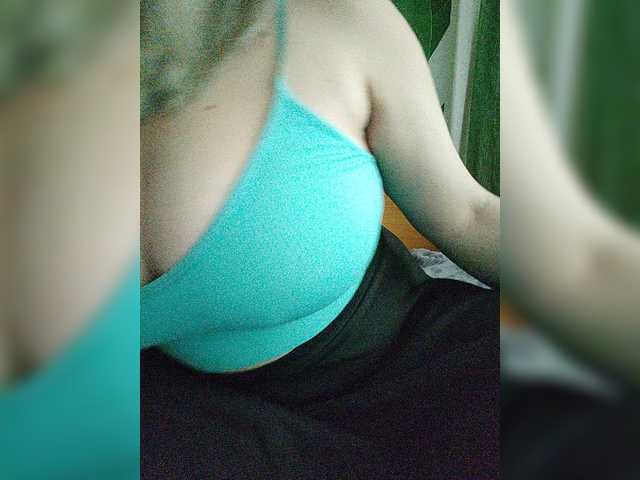 KissMyLipsXx online show from July 19, 1:29 am