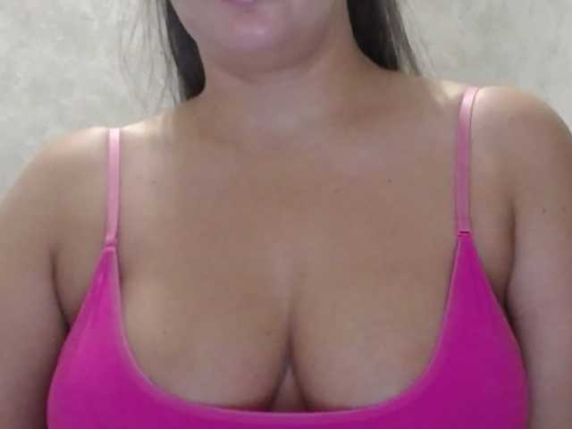 Amaretty online show from July 26, 5:23 am
