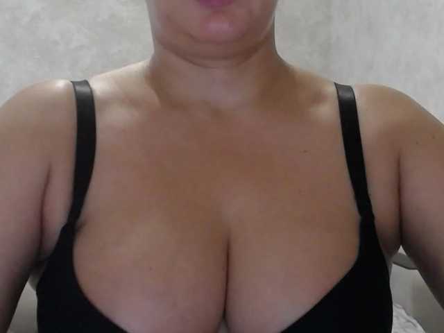Amaretty online show from July 28, 3:56 am