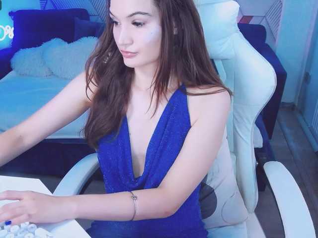 AmbraEnms online show from July 12, 12:33 pm