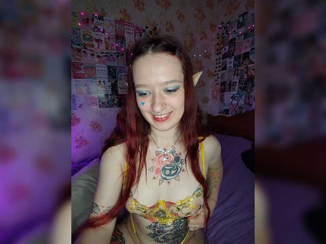AmeliaRosea online show from August 11, 10:56 pm