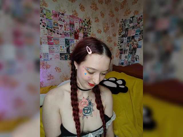 AmeliaRosea online show from August 14, 9:02 am