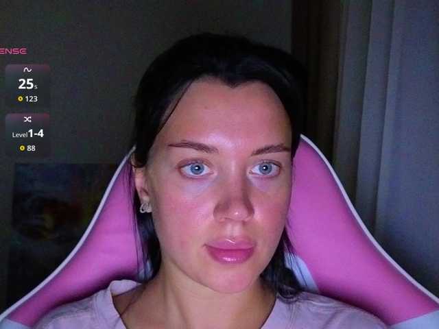 AmeliaSonk online show from August 5, 8:51 pm