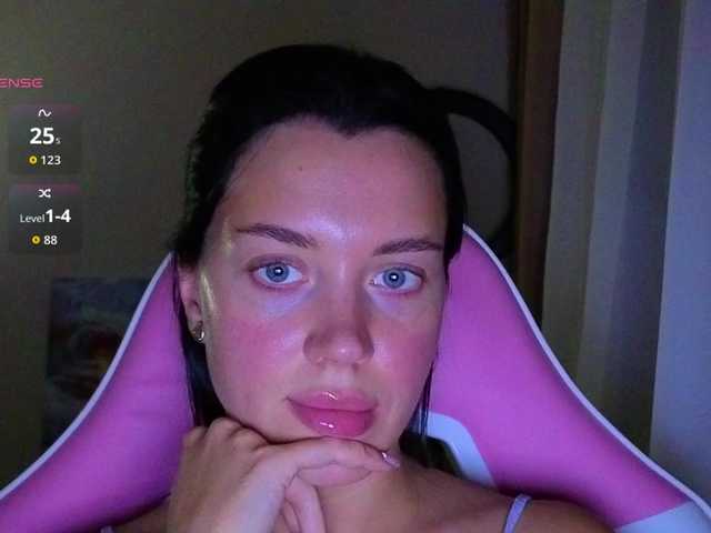 AmeliaSonk online show from August 6, 7:57 pm