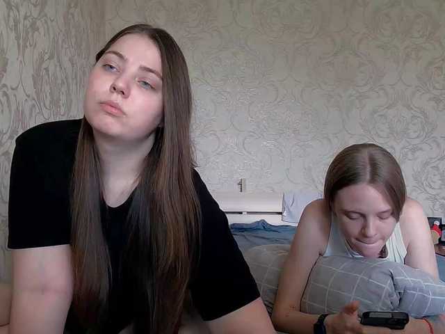 Ami-Still online show from July 19, 2:52 pm