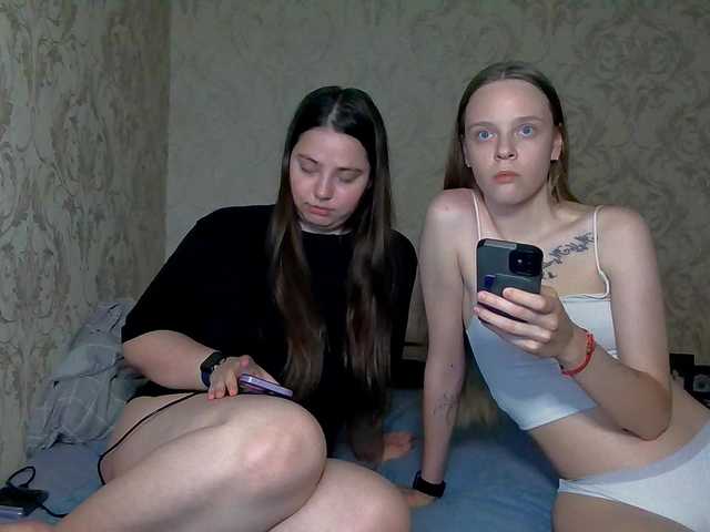 Ami-Still online show from July 21, 5:48 pm