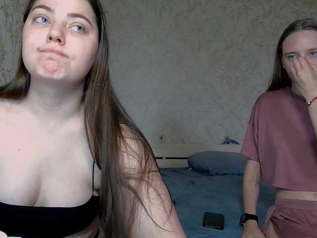 Ami-Still online show from July 24, 2:20 pm