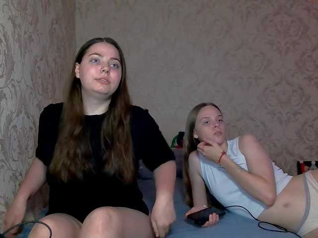 Ami-Still online show from July 26, 4:56 pm