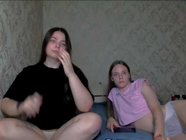 Ami-Still online show from July 27, 11:43 pm