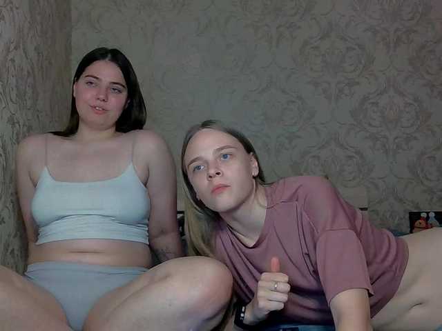 Ami-Still online show from July 31, 11:21 pm