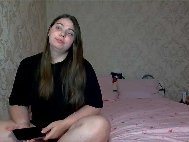 Ami-Still online show from August 2, 10:28 pm