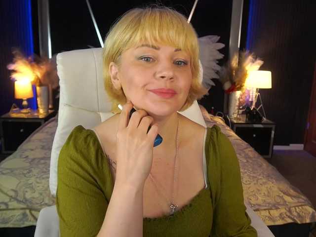 AmiraNight online show from August 5, 3:15 am