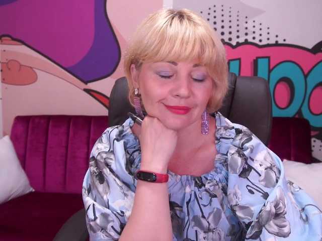 AmiraNight online show from August 6, 6:51 pm