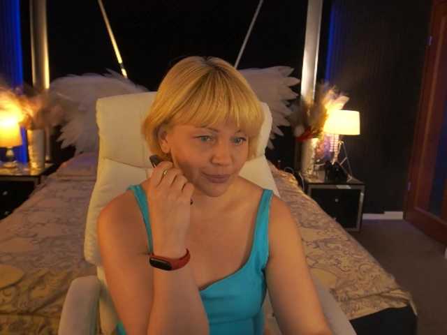 AmiraNight online show from August 8, 12:43 am