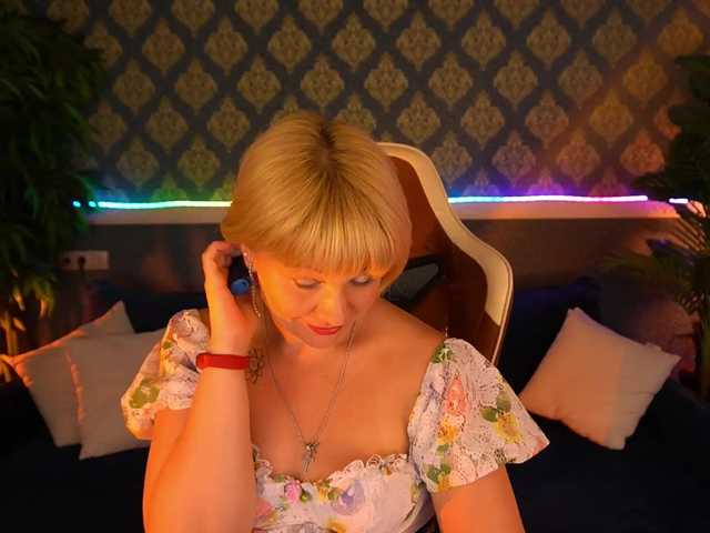 AmiraNight online show from August 11, 12:45 am
