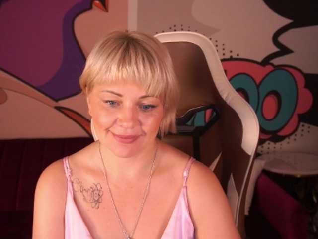 AmiraNight online show from August 12, 3:58 pm