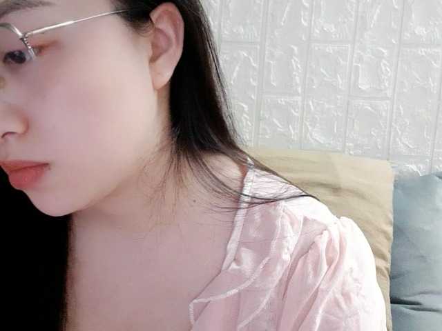Amy-Yong online show from August 11, 4:20 pm