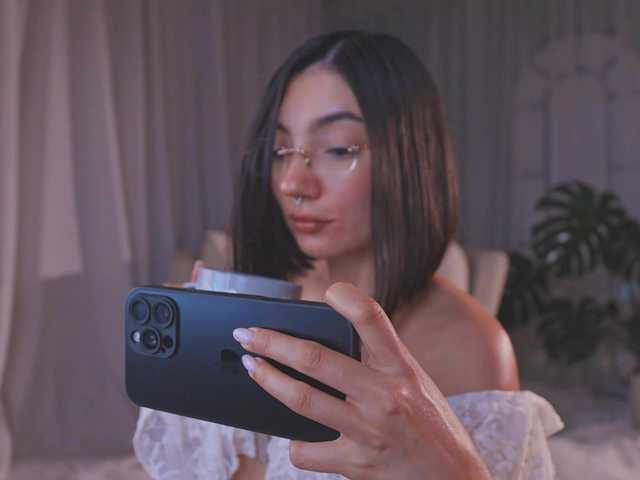 AmyArmstrong online show from July 19, 11:29 pm