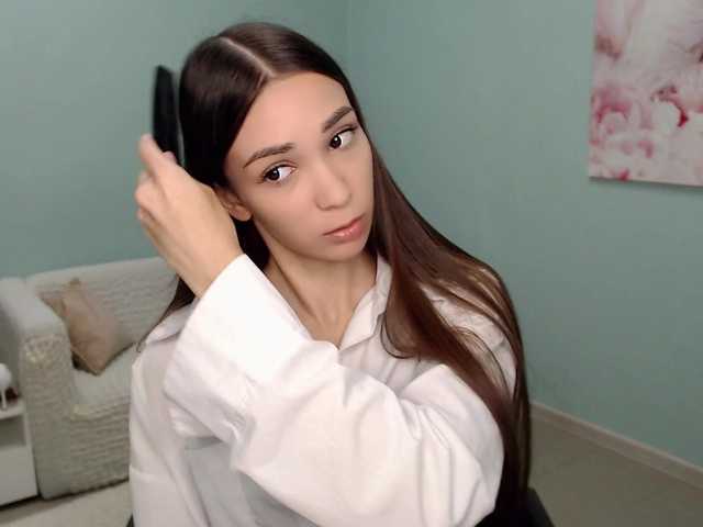 AmyJonas online show from August 13, 5:10 am