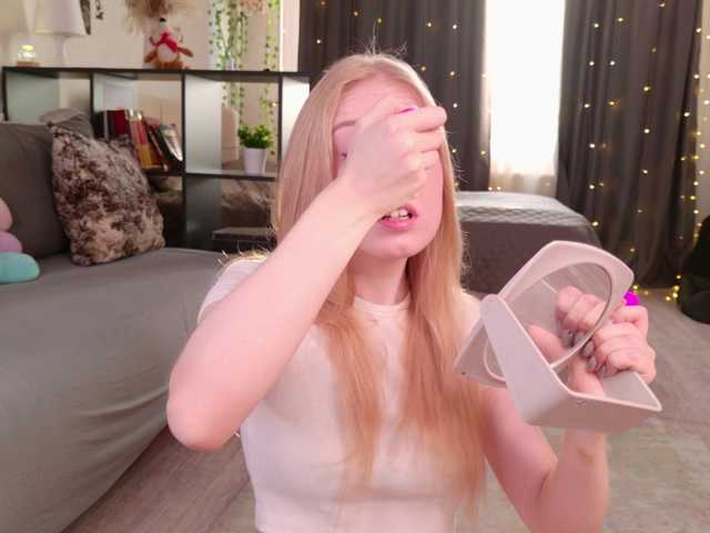 AmyLouWood online show from August 9, 3:24 pm