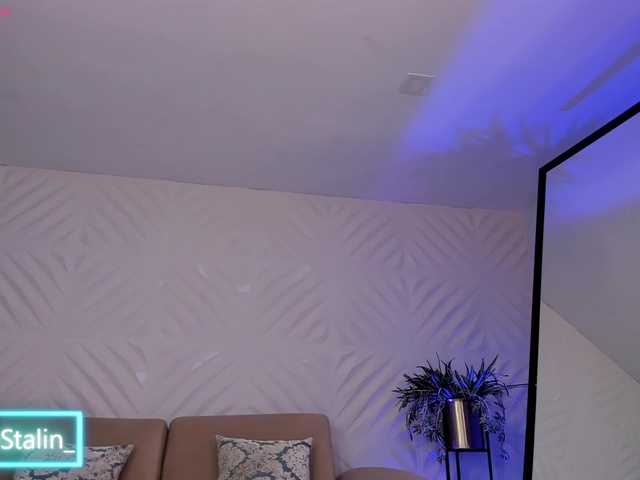 AnaStalin1 online show from August 14, 6:55 pm