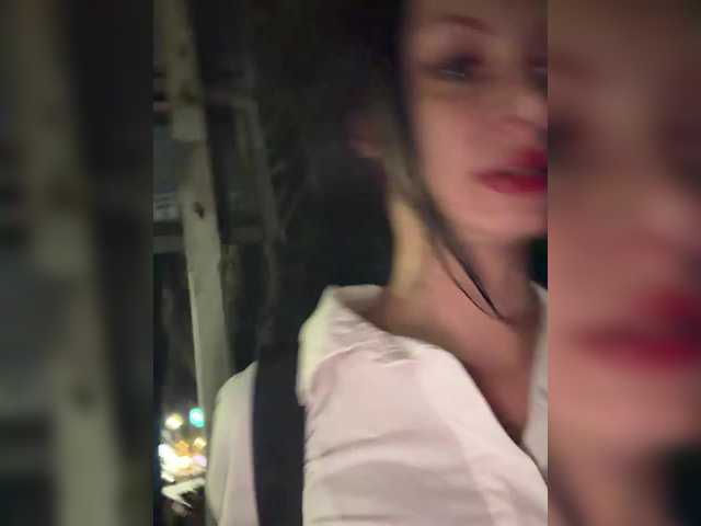 AnaWolmen online show from May 2, 3:49 pm