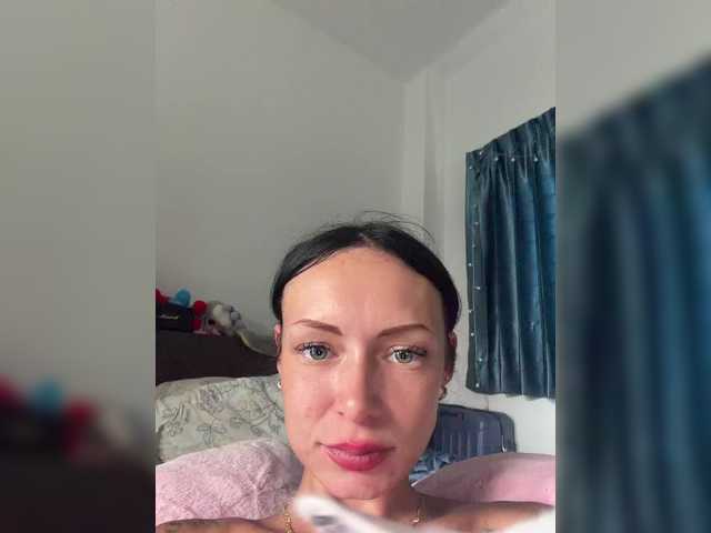 AnaWolmen online show from May 17, 8:48 am