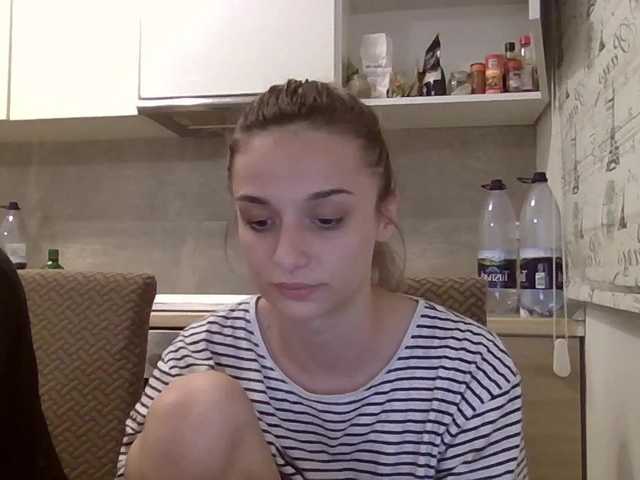 Anais8900 online show from August 6, 9:58 pm