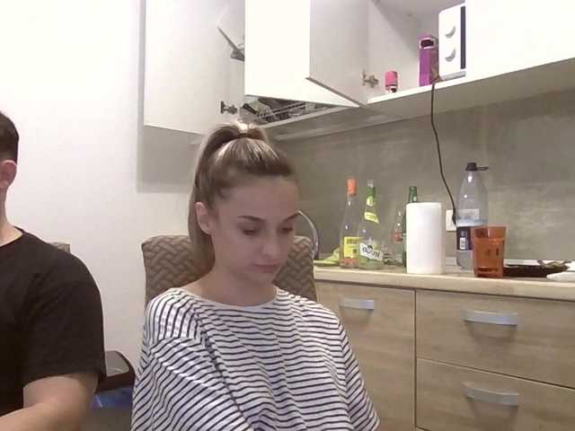Anais8900 online show from August 6, 11:15 pm