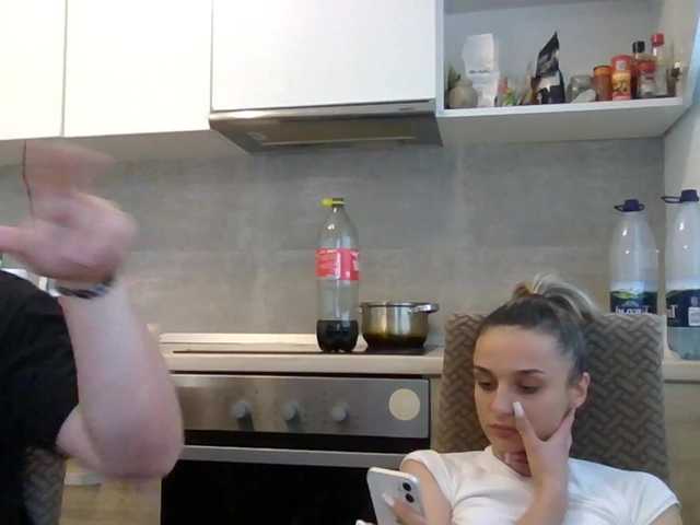 Anais8900 online show from August 7, 4:34 am