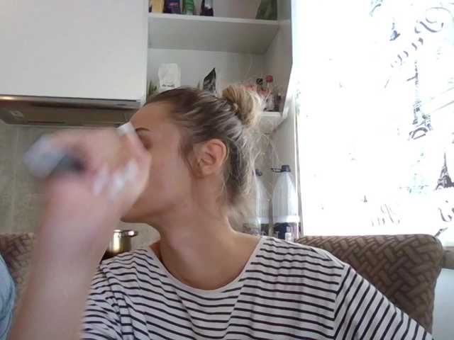 Anais8900 online show from August 7, 12:16 pm